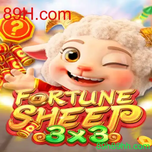 Explorando FortuneSheep: O Novo Fenômeno do Entretenimento Online
