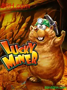 Descubra o Fascinante Mundo de LuckyMiner