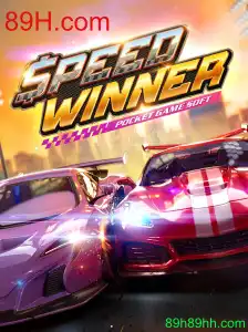 SpeedWinner: Um Mergulho no Jogo de Velocidades com 89H.com