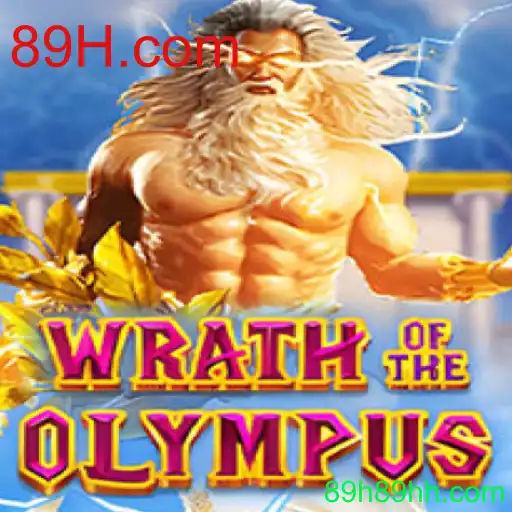 Explorando o Mundo de WrathofOlympus: Um Mergulho na Mitologia e Aventura