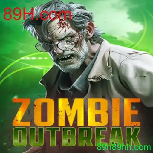ZombieOutbreak: Um Jogo Empolgante de Sobrevivência em um Mundo Pós-Apocalíptico